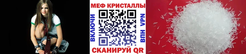 Где продают наркотики Заинск Марихуана  APVP  Гашиш 