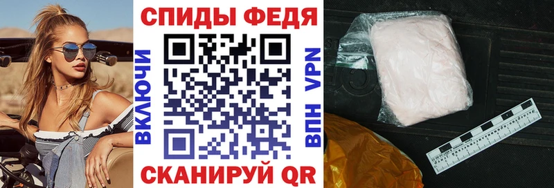 АМФ Premium  Заинск 