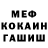 КЕТАМИН ketamine Barret Wallace