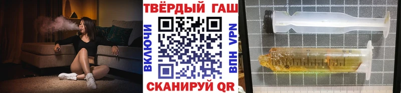 KRAKEN рабочий сайт площадка формула Заинск Гашиш индика сатива закладки