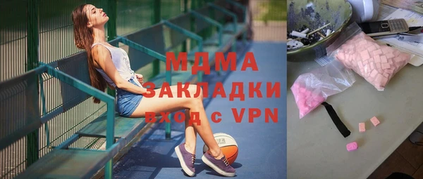 дурь Армянск