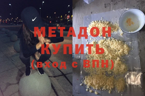 ешки Аркадак