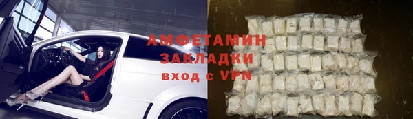 ешки Аркадак