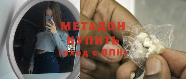 ешки Аркадак