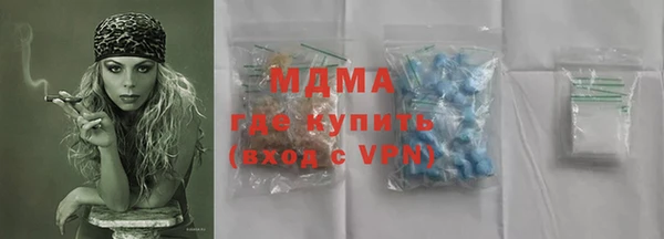 ешки Аркадак