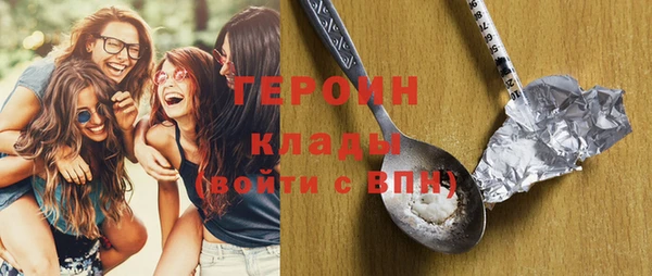 ешки Аркадак