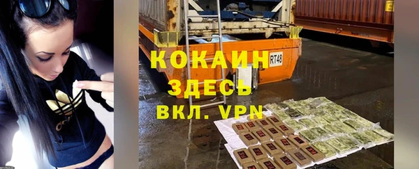 дурь Армянск
