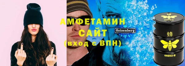 соль курить ск Дрезна