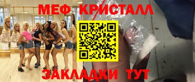 ALPHA-PVP Кимры