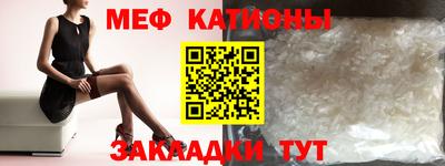 героин Кинель