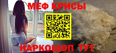 героин Кинель