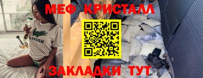 героин Кинель