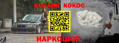 ALPHA-PVP Кимры