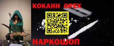 ALPHA-PVP Кимры