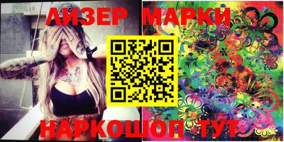 ALPHA-PVP Кимры