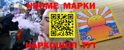 ALPHA-PVP Кимры