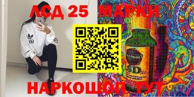 ALPHA-PVP Кимры
