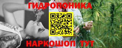 ALPHA-PVP Кимры