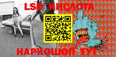 ALPHA-PVP Кимры