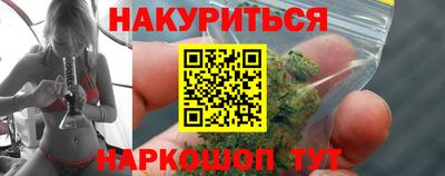 ALPHA-PVP Кимры
