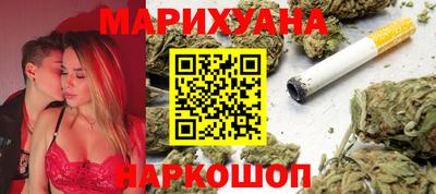 гидра Кингисепп