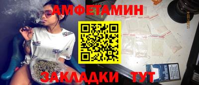 ALPHA-PVP Кимры