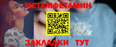 героин Кинель