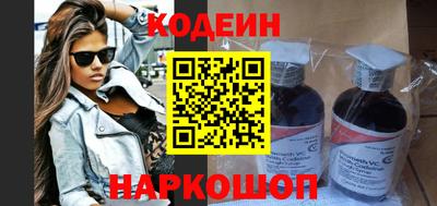 ALPHA-PVP Кимры