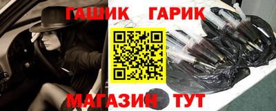 ALPHA-PVP Кимры