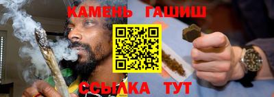 ALPHA-PVP Кимры