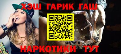 ALPHA-PVP Кимры