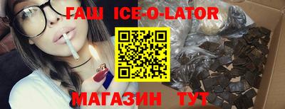 ALPHA-PVP Кимры