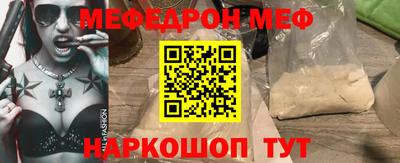 гидра Кингисепп
