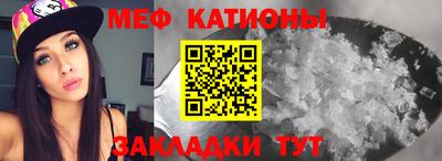гидра Кингисепп